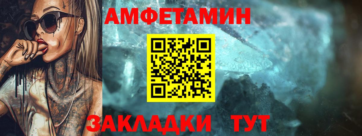 МЕФ   ГАШИШ  Коркино  Кокаин  ГАШ  Вход с VPN  Марихуана 