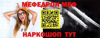 герыч Кумертау