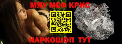 герыч Кумертау