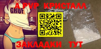 COCAINE Кунгур