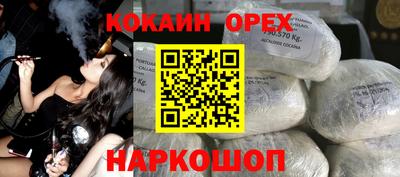 герыч Кулебаки