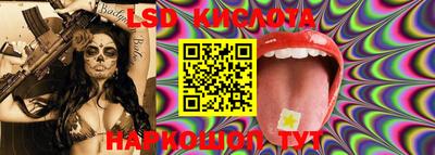 COCAINE Кунгур