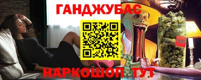 герыч Аргун