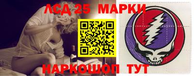 герыч Кулебаки