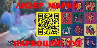 крисы Апрелевка