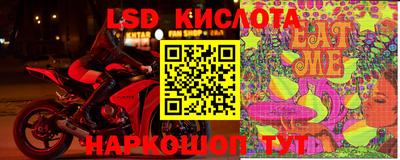 каннабис Апшеронск