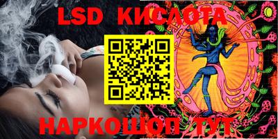 COCAINE Кунгур
