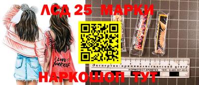 крисы Апрелевка