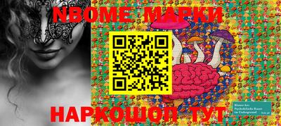 герыч Аргун