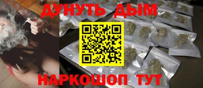 герыч Аргун