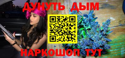 герыч Кумертау