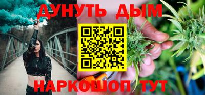 COCAINE Кунгур
