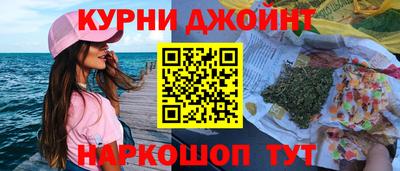 COCAINE Кунгур