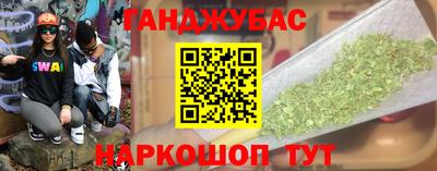 герыч Кулебаки