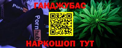 COCAINE Кунгур
