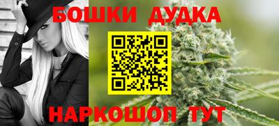 скорость Юрга