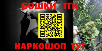 герыч Аргун