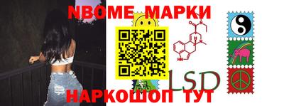герыч Кулебаки