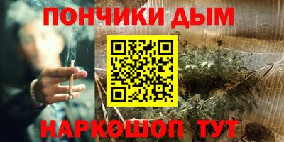 COCAINE Кунгур