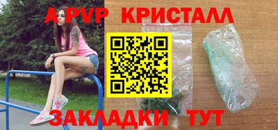 герыч Кулебаки