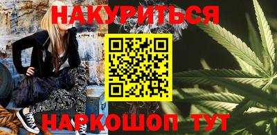 герыч Кумертау