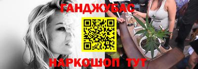 герыч Кумертау