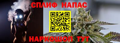 герыч Кулебаки