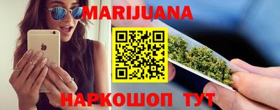 крисы Апрелевка