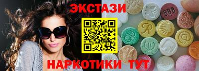 COCAINE Кунгур