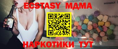 герыч Кумертау