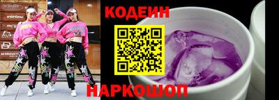 герыч Кулебаки