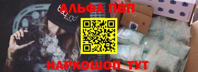 герыч Аргун