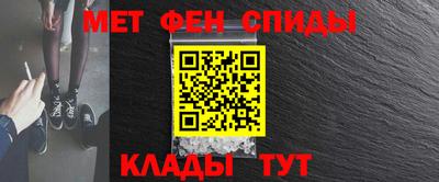 COCAINE Кунгур