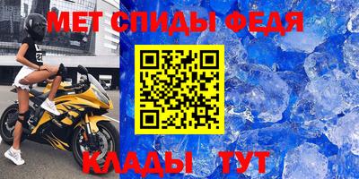 каннабис Апшеронск