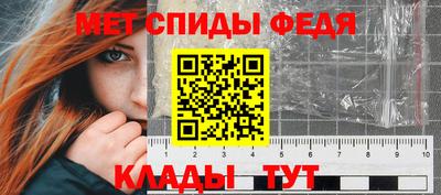 крисы Апрелевка