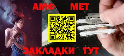 крисы Апрелевка