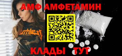 герыч Кумертау
