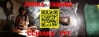 герыч Кумертау