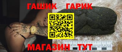 герыч Кулебаки