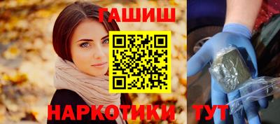 герыч Кумертау