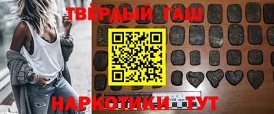 крисы Апрелевка