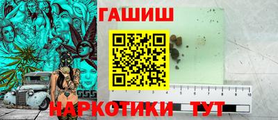 крисы Апрелевка