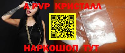 COCAINE Кунгур