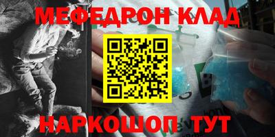 крисы Апрелевка