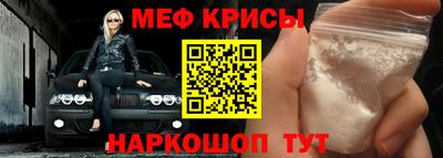 герыч Кумертау