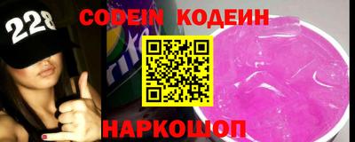 COCAINE Кунгур