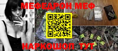 крисы Апрелевка