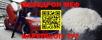 крисы Апрелевка